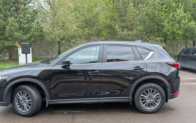 Mazda CX-5 II, 2018 год, 2 538 000 рублей, 1 фотография