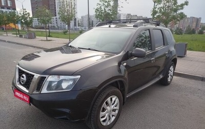 Nissan Terrano III, 2015 год, 1 100 000 рублей, 1 фотография