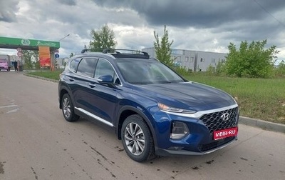 Hyundai Santa Fe IV, 2020 год, 3 099 999 рублей, 1 фотография