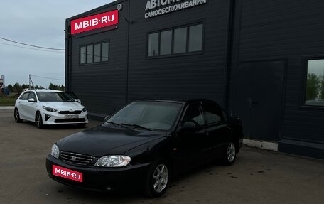 KIA Spectra II (LD), 2007 год, 140 000 рублей, 1 фотография
