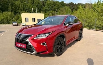Lexus RX IV рестайлинг, 2018 год, 3 690 000 рублей, 1 фотография