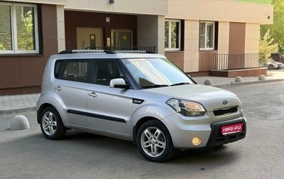 KIA Soul I рестайлинг, 2011 год, 970 000 рублей, 1 фотография