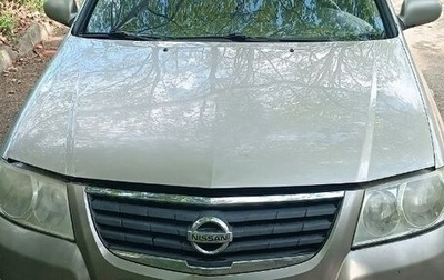 Nissan Almera Classic, 2011 год, 600 000 рублей, 1 фотография