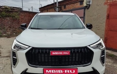 Haval Jolion, 2025 год, 1 900 000 рублей, 1 фотография
