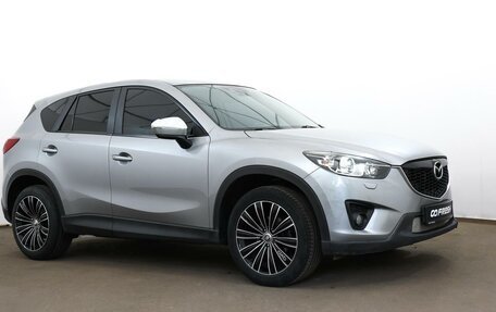 Mazda CX-5 II, 2014 год, 1 929 000 рублей, 1 фотография