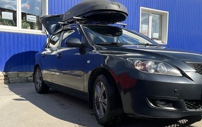 Mazda 3, 2007 год, 420 000 рублей, 1 фотография