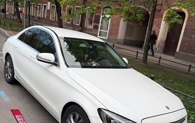Mercedes-Benz C-Класс, 2016 год, 2 300 000 рублей, 1 фотография