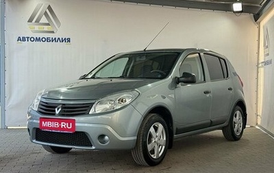 Renault Sandero I, 2011 год, 499 000 рублей, 1 фотография
