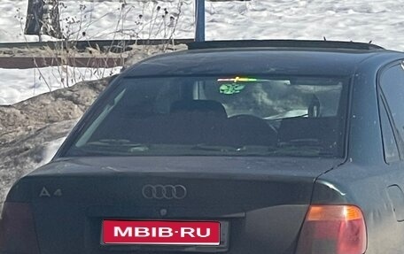 Audi A4, 1995 год, 200 000 рублей, 1 фотография