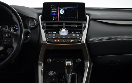 Lexus NX I, 2018 год, 3 397 850 рублей, 18 фотография