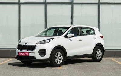 KIA Sportage IV рестайлинг, 2017 год, 1 850 000 рублей, 1 фотография