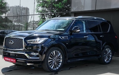 Infiniti QX80 I рестайлинг, 2020 год, 6 450 000 рублей, 1 фотография