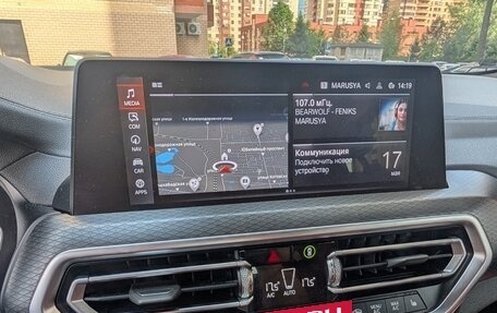 BMW X4, 2021 год, 5 010 000 рублей, 14 фотография
