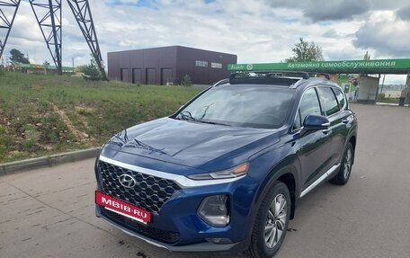 Hyundai Santa Fe IV, 2020 год, 3 099 999 рублей, 5 фотография