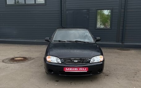 KIA Spectra II (LD), 2007 год, 140 000 рублей, 3 фотография