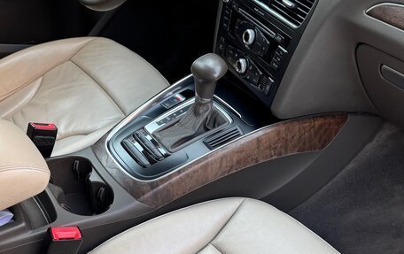 Audi Q5, 2013 год, 1 900 000 рублей, 9 фотография