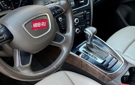 Audi Q5, 2013 год, 1 900 000 рублей, 10 фотография