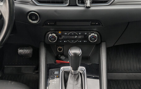 Mazda CX-5 II, 2018 год, 2 538 000 рублей, 9 фотография