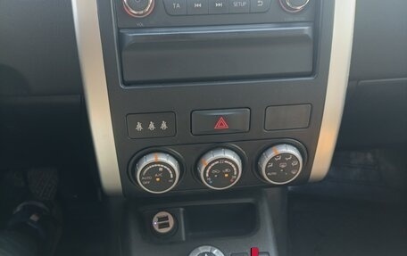 Nissan X-Trail, 2014 год, 1 600 000 рублей, 12 фотография