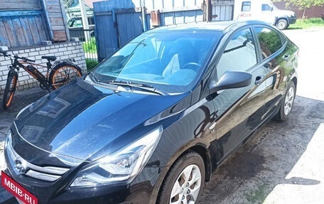 Hyundai Solaris II рестайлинг, 2015 год, 1 300 000 рублей, 9 фотография