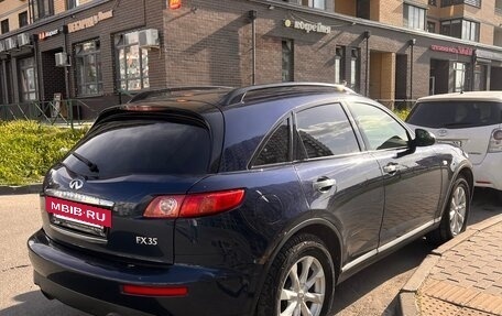 Infiniti FX I, 2007 год, 750 000 рублей, 5 фотография