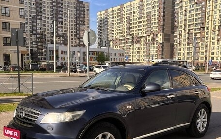 Infiniti FX I, 2007 год, 750 000 рублей, 2 фотография