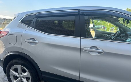 Nissan Qashqai, 2019 год, 1 950 000 рублей, 2 фотография