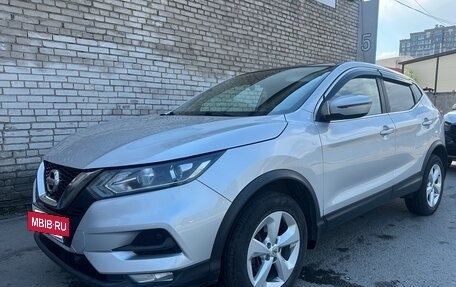 Nissan Qashqai, 2019 год, 1 950 000 рублей, 7 фотография