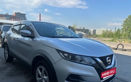 Nissan Qashqai, 2019 год, 1 950 000 рублей, 5 фотография