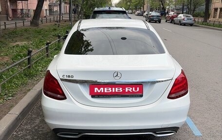 Mercedes-Benz C-Класс, 2016 год, 2 300 000 рублей, 4 фотография
