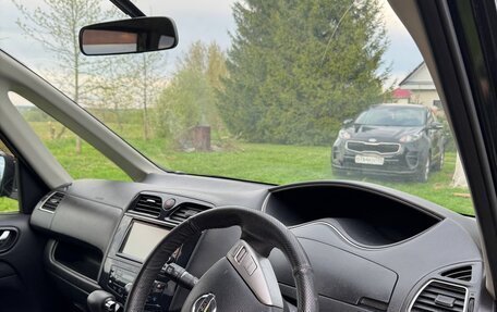 Nissan Serena IV, 2011 год, 1 100 000 рублей, 8 фотография