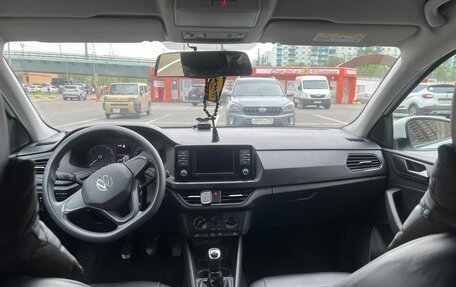 Volkswagen Polo VI (EU Market), 2020 год, 1 350 000 рублей, 11 фотография