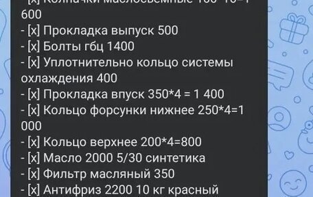 Mazda 3, 2007 год, 420 000 рублей, 27 фотография