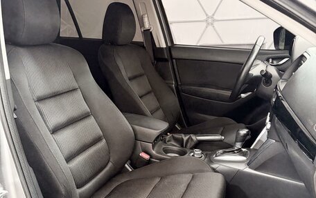 Mazda CX-5 II, 2014 год, 1 929 000 рублей, 9 фотография