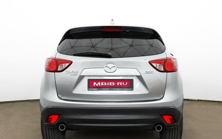 Mazda CX-5 II, 2014 год, 1 929 000 рублей, 4 фотография