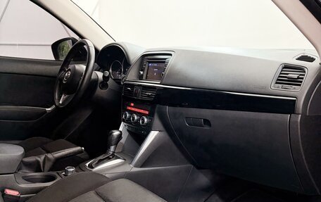 Mazda CX-5 II, 2014 год, 1 929 000 рублей, 10 фотография