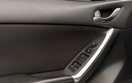 Mazda CX-5 II, 2014 год, 1 929 000 рублей, 11 фотография