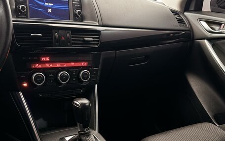 Mazda CX-5 II, 2014 год, 1 929 000 рублей, 17 фотография