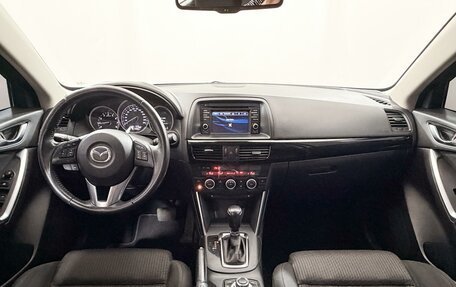 Mazda CX-5 II, 2014 год, 1 929 000 рублей, 12 фотография