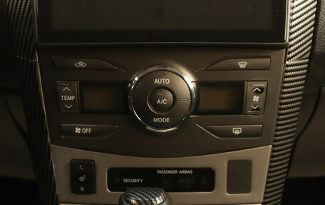 Toyota Corolla, 2008 год, 719 000 рублей, 15 фотография