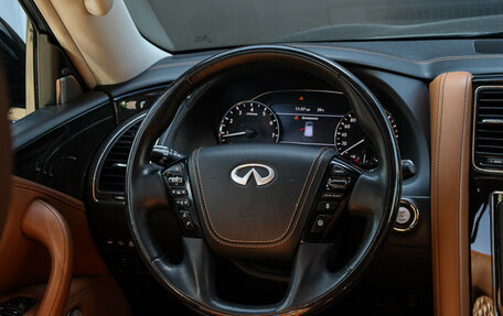 Infiniti QX80 I рестайлинг, 2020 год, 6 450 000 рублей, 15 фотография