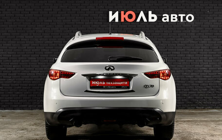 Infiniti QX70, 2014 год, 1 900 000 рублей, 5 фотография