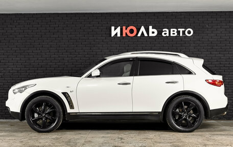 Infiniti QX70, 2014 год, 1 900 000 рублей, 8 фотография