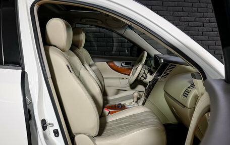 Infiniti QX70, 2014 год, 1 900 000 рублей, 11 фотография