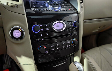 Infiniti QX70, 2014 год, 1 900 000 рублей, 18 фотография