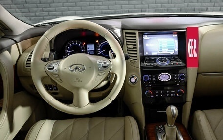 Infiniti QX70, 2014 год, 1 900 000 рублей, 20 фотография