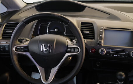 Honda Civic VIII, 2008 год, 829 000 рублей, 11 фотография