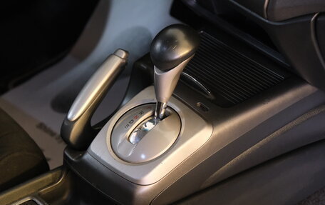 Honda Civic VIII, 2008 год, 829 000 рублей, 15 фотография
