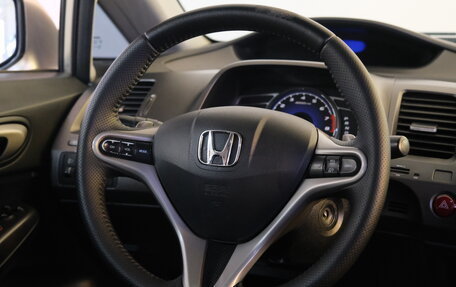 Honda Civic VIII, 2008 год, 829 000 рублей, 12 фотография