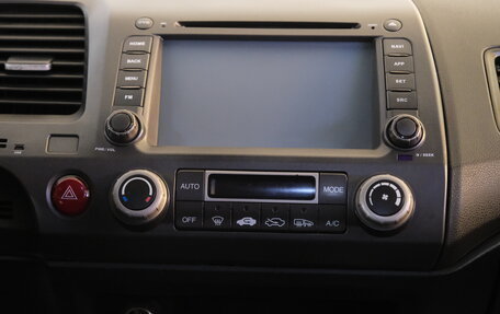 Honda Civic VIII, 2008 год, 829 000 рублей, 14 фотография